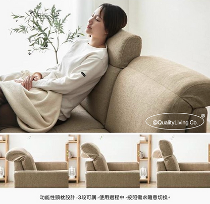 Aura1935 日式布藝高靠背梳化