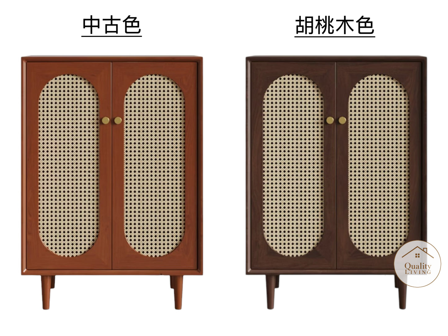 日式藤編實木鞋櫃