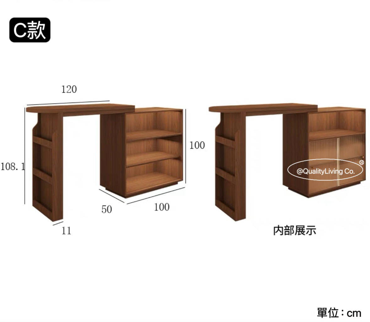 Maple-實木復古伸縮吧檯桌櫃餐桌一體 可定制