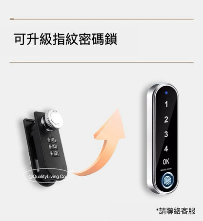 Maple- 防盜鞋櫃走廊櫃帶密碼鎖可（可訂造）