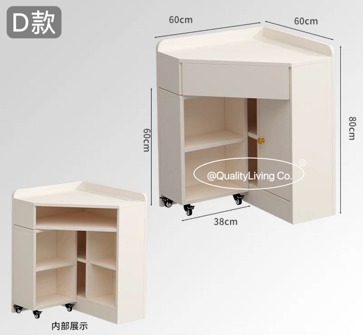 Maple- 實木奶油風梳妝台書櫃書桌一體定制