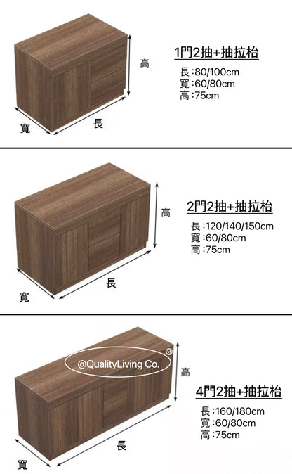Maple- 實木抽屜地櫃加抽拉枱面（可訂造）