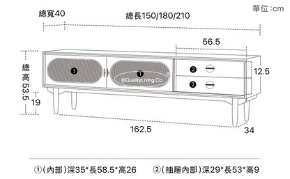 北歐實木藤編邊櫃儲物櫃