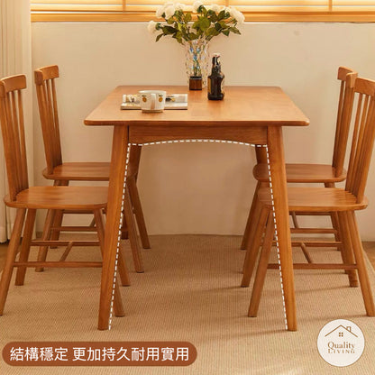 CILIEGIO 實木餐枱 長方形餐枱