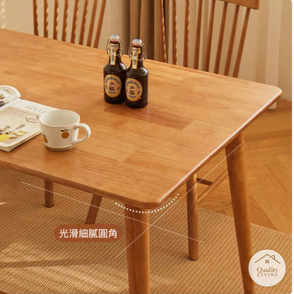 CILIEGIO 實木餐枱 長方形餐枱