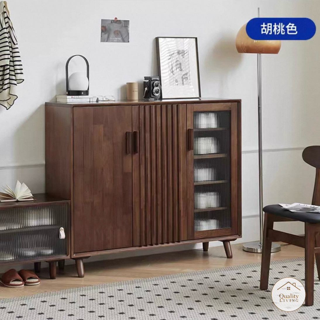 CILIEGIO 實木鞋櫃
