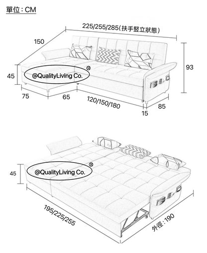 Amara0059-可調節扶手多功能梳化床