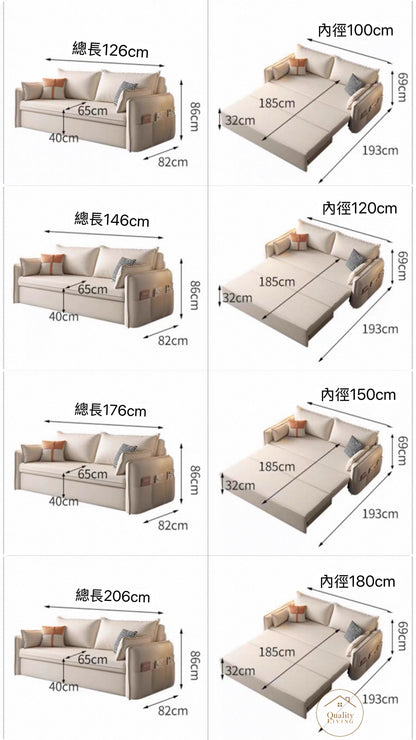 現代簡約科技布梳化床