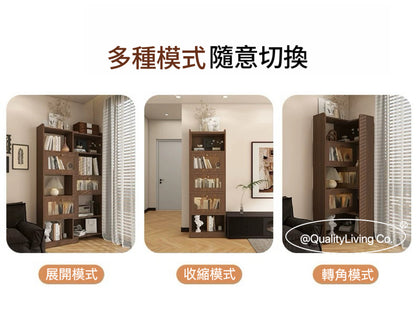 Maple-  實木復古轉角組合書櫃可伸縮書架（可訂造）