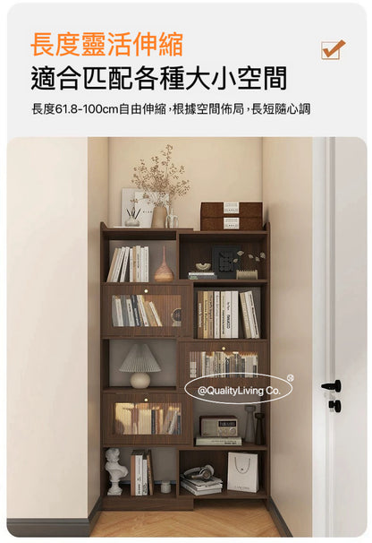 Maple-  實木復古轉角組合書櫃可伸縮書架（可訂造）