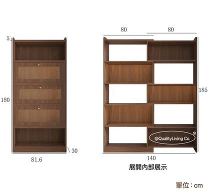 Maple-  實木復古轉角組合書櫃可伸縮書架（可訂造）