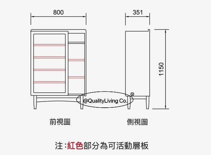 北歐實木藤編鞋櫃